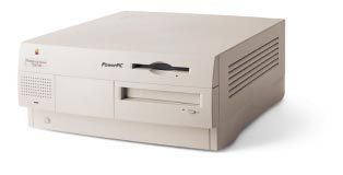 File:Apple Workgroup Server 7350-180 (data sheet photo).jpg
