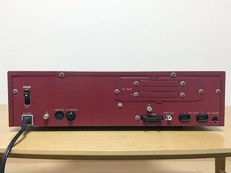 File:Sharp X1F Model 10 rear panel.jpg