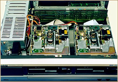 File:Sharp MZ-3541 drives, MFD interface and power supply (SharpMZ.net).jpg