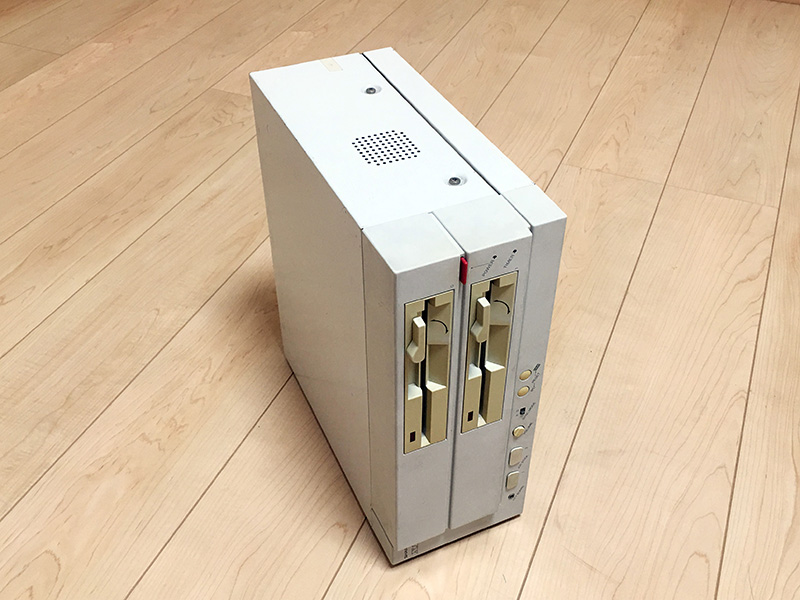 File:Sharp X1G Model 30 upright.jpg
