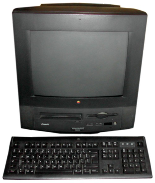 File:Macintosh Performa 5400-180 graphite.jpg