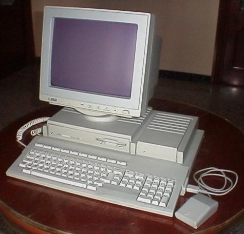 File:Atari-Mega-STE.jpg