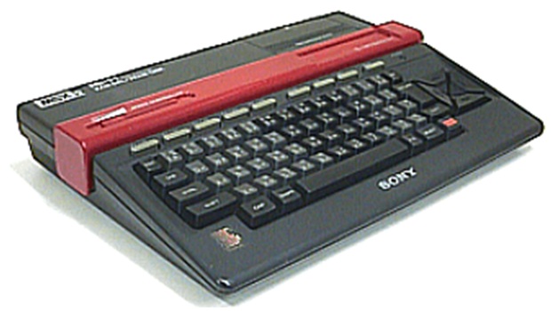 File:Sony HB-F1.jpg