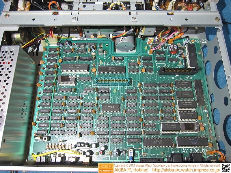 File:Sharp X1 CZ-800CS main board.jpg