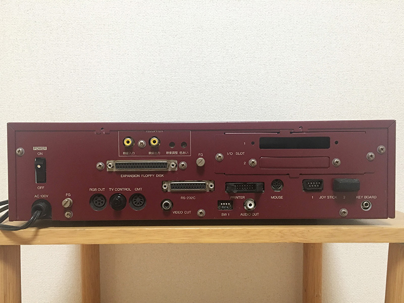 File:Sharp X1turbo Model 30 rear panel.jpg
