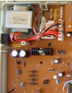 Sanyo MPC-200 power supply area