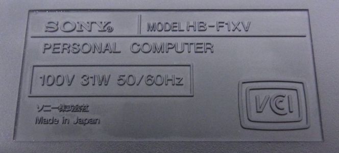 Rating label: 100 V, 31 W, 50/60 Hz