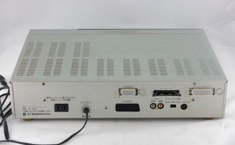 File:National CF-3000 rear panel.jpg