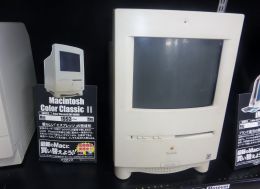 Macintosh Color Classic II