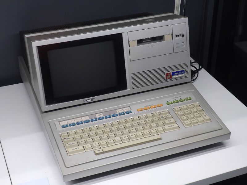 File:Sharp MZ-80B.jpg