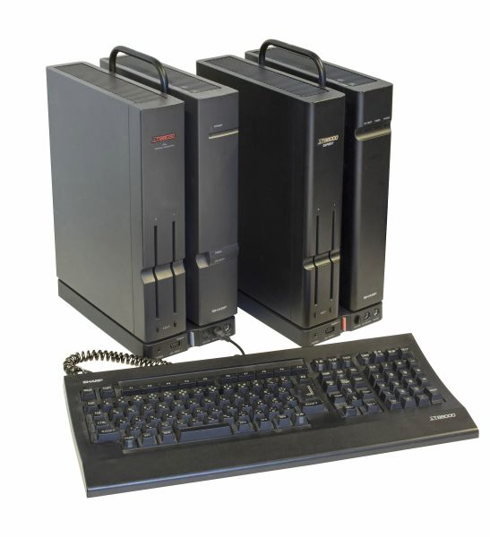 File:Sharp X68030 and X68000 Expert.jpg