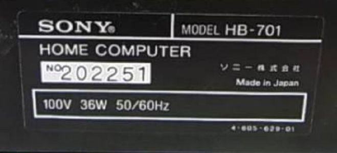 HB-701 rating label: 100 V, 36 W, 50/60 Hz