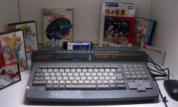 Panasonic FS-A1ST