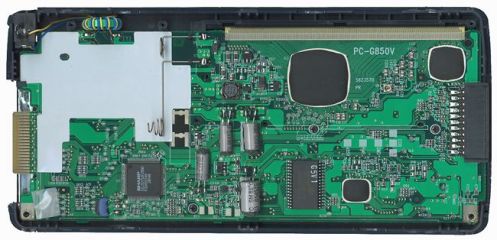Opened PC-G850V, the third model of the series (Buschpilot, CC BY 2.0)