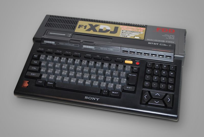 File:Sony HB-F1XDJ.jpg
