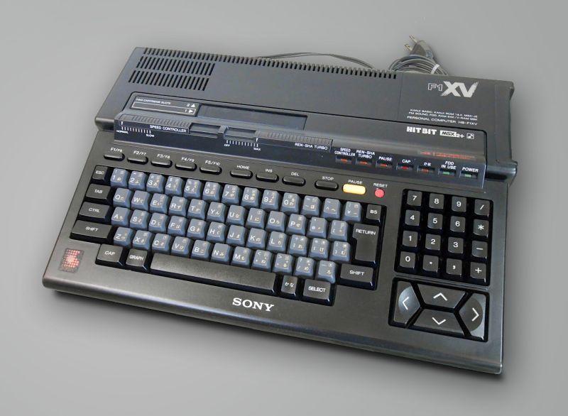 File:Sony HB-F1XV.jpg