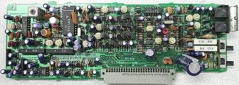 File:National FS-5500 video board.jpg