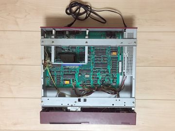 Sharp X1F Model 10 interior