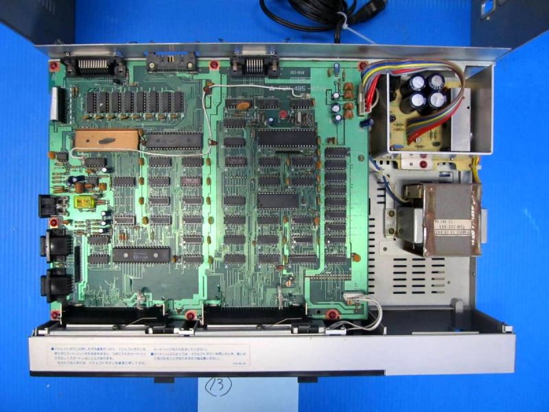 File:National CF-3000 inside.jpg