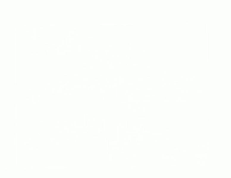 File:Video-2.gif