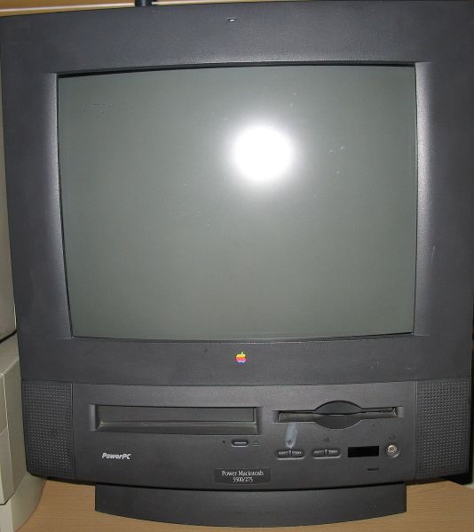 File:Macintosh Performa 5400 (photo).jpg