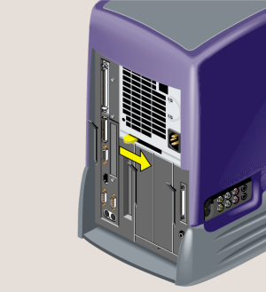 SGI O2+ power supply release (SGI drawing)