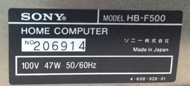 Japanese HB-F500 rating label: 100 V, 47 W
