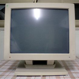 Apple Two-Page Monochrome Monitor