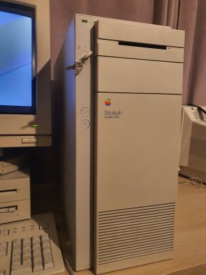 Macintosh Quadra 900 (photo)