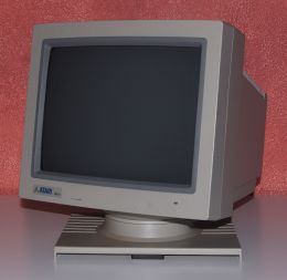 Atari SM146 (Atari Computermuseum)