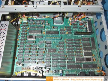 Sharp X1 CZ-800CS main board