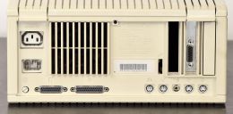 Macintosh IIcx rear panel (Akbkuku)