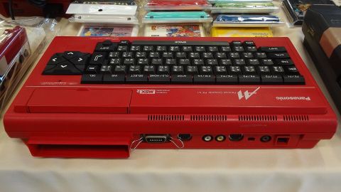 Rear panel of a red FS-A1