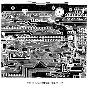 Sega 32X service bulletin 014 Mega Drive VA5 VA6 drawing