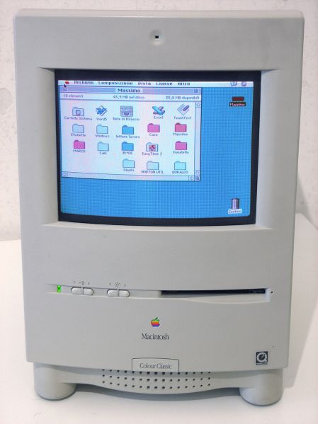 File:Macintosh Performa 250 (photo).jpg