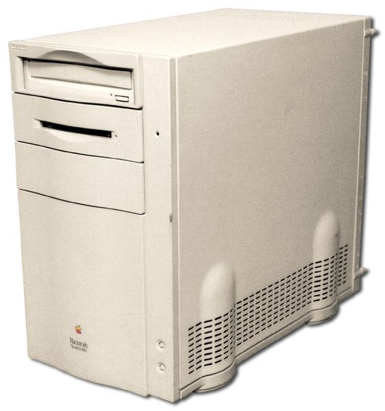 File:Apple mac quadra 800.jpg