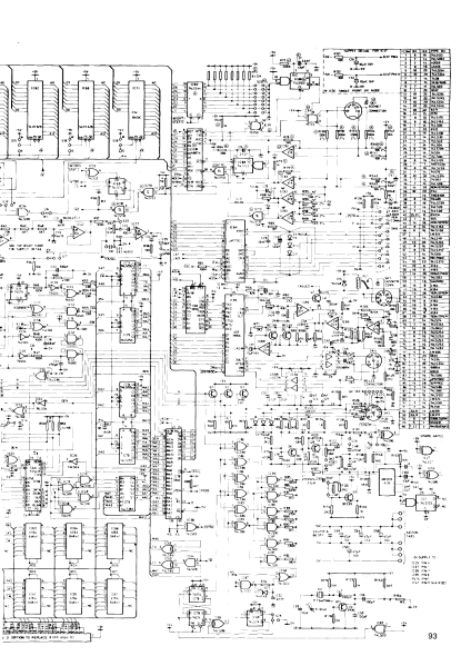 File:BBC Micro BPlus PCB Traces.png